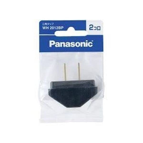 WH2012BP100 パナソニック(Panasonic) 三角タップ ブラック 【純正パッケージ品】 100個セットWH2012BP100