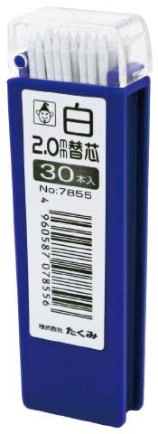 7855 たくみ ノック式鉛筆 替芯 白 30本入 7855