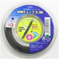 DZ-TR30/K オーム電機 収縮チューブ（φ3mm/２m/黒） DZ-TR30/K