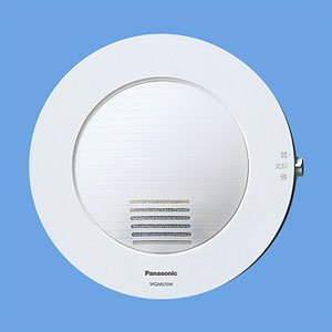 WQN970W パナソニック(Panasonic) 光る増設スピーカ コールシステム WQN970W