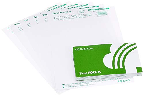 ICPACKCARD アマノ 集計ソフト付タイムレコーダー“TimeP@CK-iC4CL"(無線LAN対応) ICPACKCARD