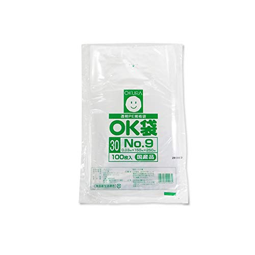 ＃３０ 大倉工業 OK規格袋#30 No.9 0.03×150×250 100枚入