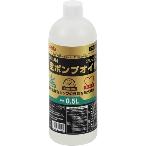 VP3205 アサダ プレミアム真空ポンプオイル ０．５Ｌ VP3205