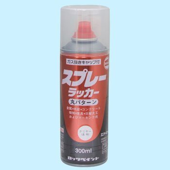 H62-5050-65 ロックペイント スプレーラッカー クリヤー 300ml H62-5050-65