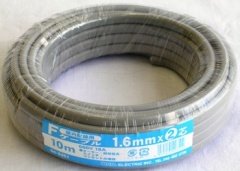 VVF2.0X2 30M OHM 屋内配線用 Fケーブル 2.0mm×2芯 30m (04-3391)