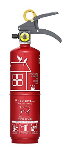 MVF1HAR モリタ宮田工業 住宅用強化液(中性)消火器 キッチンアイ ルビーレッド MVF1HAR