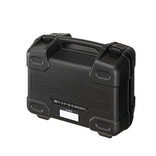 EZ9658 パナソニック パワーカッター EZ45A2/EZ4542用 プラスチックケース EZ9658