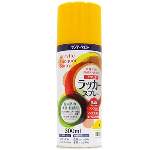 300mL 黄色 サンデーペイント アクリルラッカースプレー 300mL 黄色