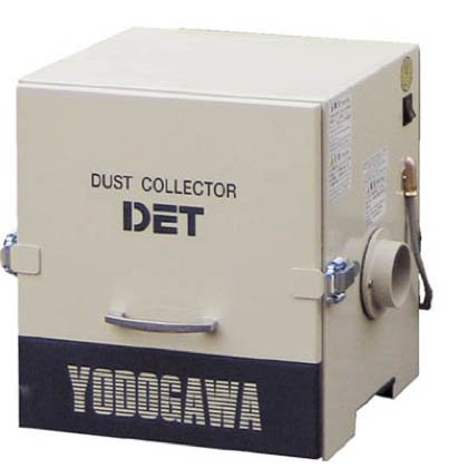 DET200A 淀川電機製作所 淀川電機 カートリッジフィルター集塵機 (0.2kW) DET200A