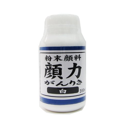 SPGW-002 シマモト 粉末顔料 顔力 白 200ml