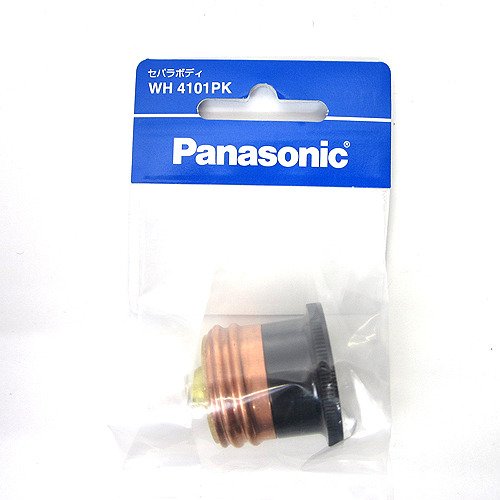 WH4101PK パナソニック(Panasonic) セパラボディ/P WH4101PK 【純正パッケージ品】