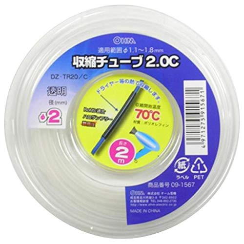 DZ-TR20/C オーム電機 収縮チューブ（φ2mm/２m/透明） DZ-TR20/C