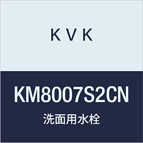 KM8007S2CN KVK 洗面用シングルレバー式洗髪シャワー ヒートン付 KM8007S2CN