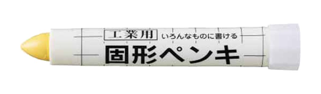 KSC3Y サクラクレパス サクラ 固形ペンキ 黄 KSC3Y (1本)