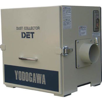 DET300A 淀川電機 カートリッジフィルター集塵機(0.3kW) DET300A