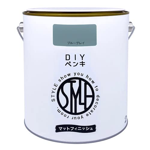 4976124887611 ニッペ ペンキ 塗料 STYLE DIYペンキ（缶タイプ） 2kg ブルーグレイ 水性 つやなし 屋内 日本製 4976124887611