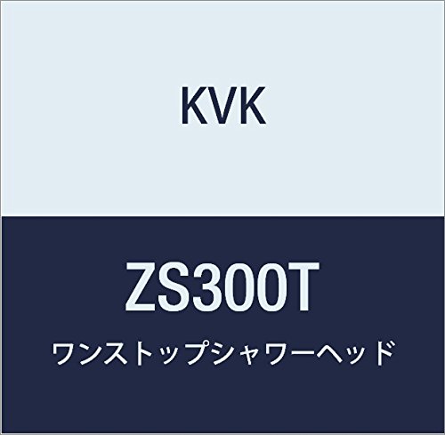 ZS300T KVK ワンストップシャワーヘッドメッキ減圧装置付 ZS300T