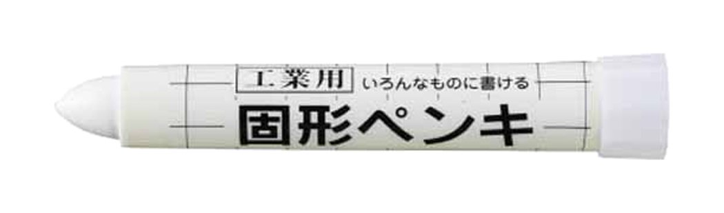 KSC50W サクラクレパス サクラ 固形ペンキ 白 KSC50W (1本)