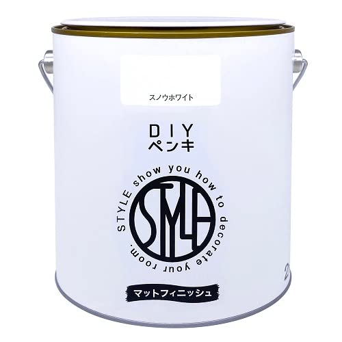 4976124887505 ニッペ ペンキ 塗料 STYLE DIYペンキ（缶タイプ） 2kg スノウホワイト 水性 つやなし 屋内 日本製 4976124887505