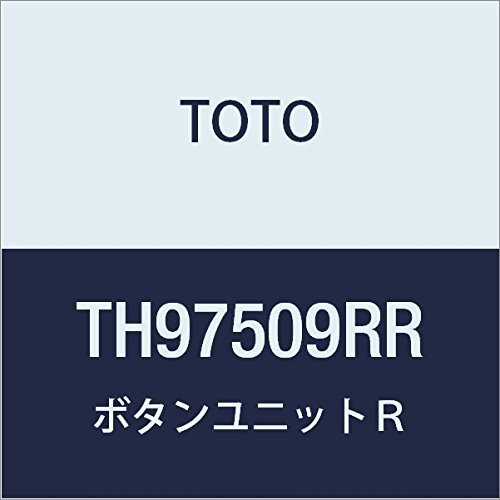 TH97509RR TOTO ボタンユニットR TH97509RR