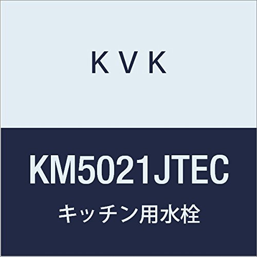 KM5021JTEC KVK キッチン用シングルレバー式シャワー付混合栓eレバー上施工 引出しシャワー KM5021JTEC