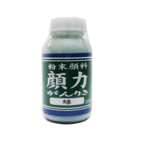 SPGG-002 シマモト 粉末顔料 顔力 緑 200ml