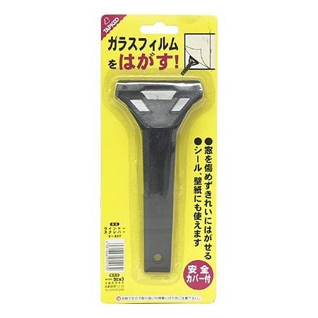 T-517 リンテックコマース(Lintec Commerce) ウインドースクレパー T-517