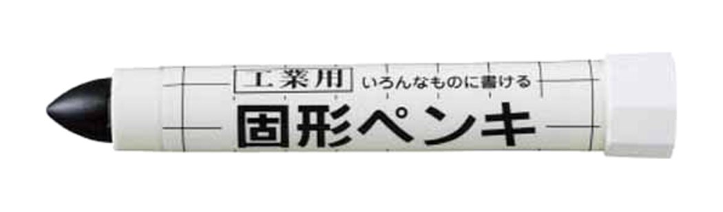 KSC49BK サクラクレパス サクラ 固形ペンキ 黒 KSC49BK (1本)