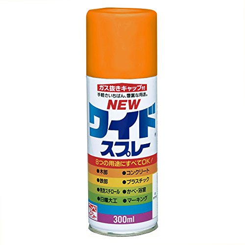 300ml オレンジ ニッペ ペンキ スプレー ニューワイドスプレー 300ml オレンジ 油性 つやあり 屋内外 日本製 4976124281013