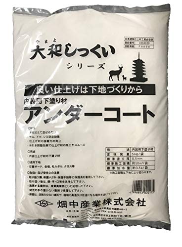 3793070030 畑中産業 アンダーコート 5kg アク・シミ止め 内装仕上げ材の下塗り材