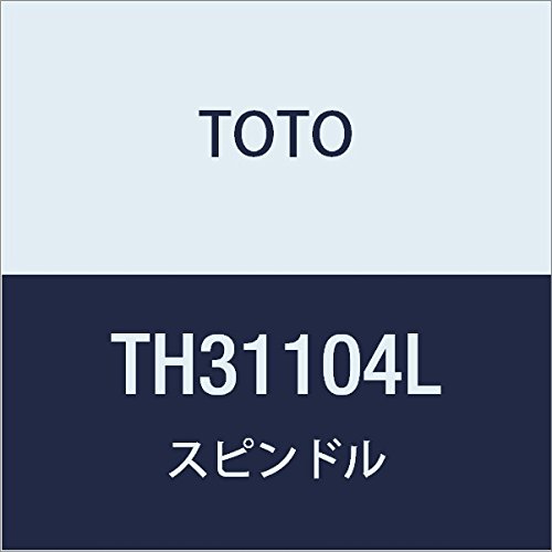 TH31104L TOTO スピンドル TH31104L