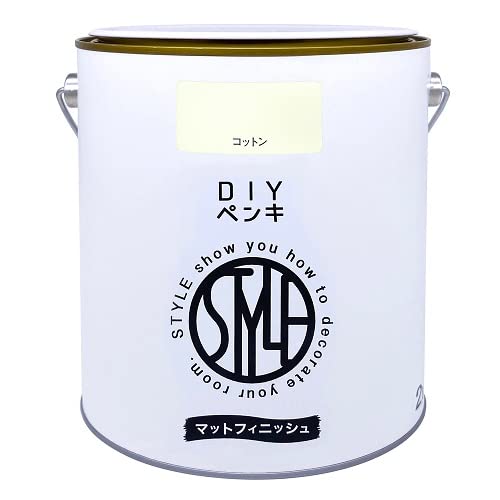 4976124887536 ニッペ ペンキ 塗料 STYLE DIYペンキ（缶タイプ） 2kg コットン 水性 つやなし 屋内 日本製 4976124887536