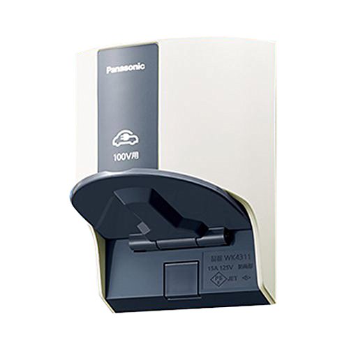 WK4311W パナソニック(Panasonic) EV・PHEV充電用接地屋外コンセント 露出・埋込両用 100V用 ホワイト WK4311W