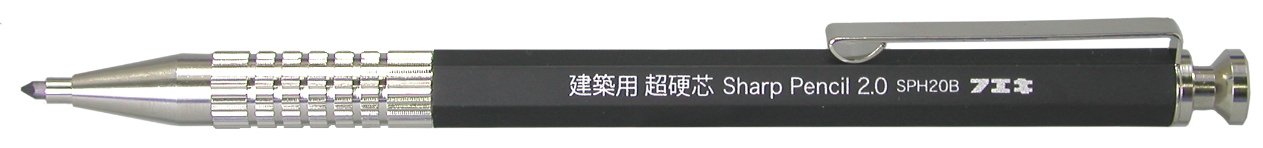 SPH20B-H 不易糊工業 建築用シャープペンシル2.0MM超硬芯 HB SPH20B-H