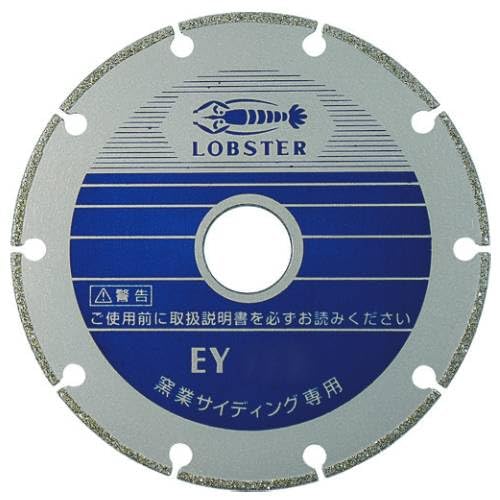 EY160 ロブテックス 電着ダイヤモンドホイール 窒素サイディング専用 160mm EY160