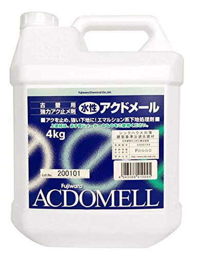 43214-12879 フジワラ化学 内装用 古壁用強化アク止め材 アクドメール 4Kg