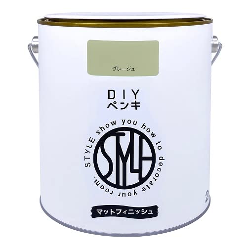 4976124887543 ニッペ ペンキ 塗料 STYLE DIYペンキ（缶タイプ） 2kg グレージュ 水性 つやなし 屋内 日本製 4976124887543