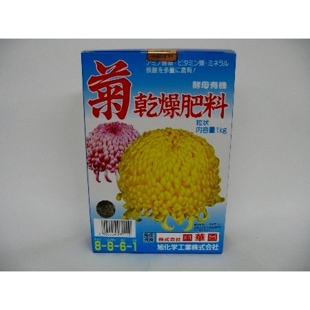 4905559231119 菊乾燥肥料 1kg