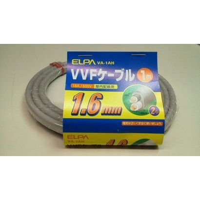 VA-1AH エルパ (ELPA) ＶAコード 配線 ケーブル 600V/18A 1.6mm×2心 1m VA-1AH