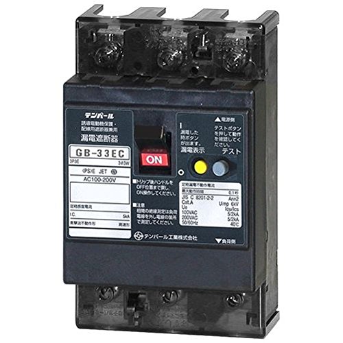 33EC1530 テンパール工業 経済タイプ 漏電遮断器 OC付 30AF 3P3E 15A 30mA 33EC1530