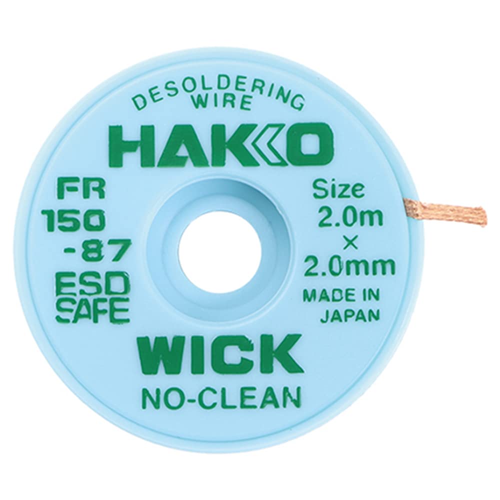 FR150-87 白光(HAKKO) はんだ吸取線 ウィック ノークリーン 2mm×2m 袋入り FR150-87