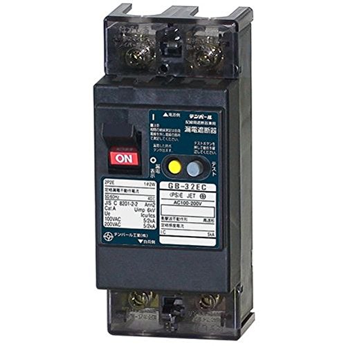 32EC3030 テンパール工業 Eシリーズ 経済タイプ 漏電遮断器 OC付 30A 30mA 32EC3030