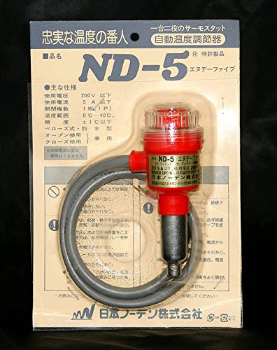 ND-5 日本ノーデン 農電電子サーモ ND-5