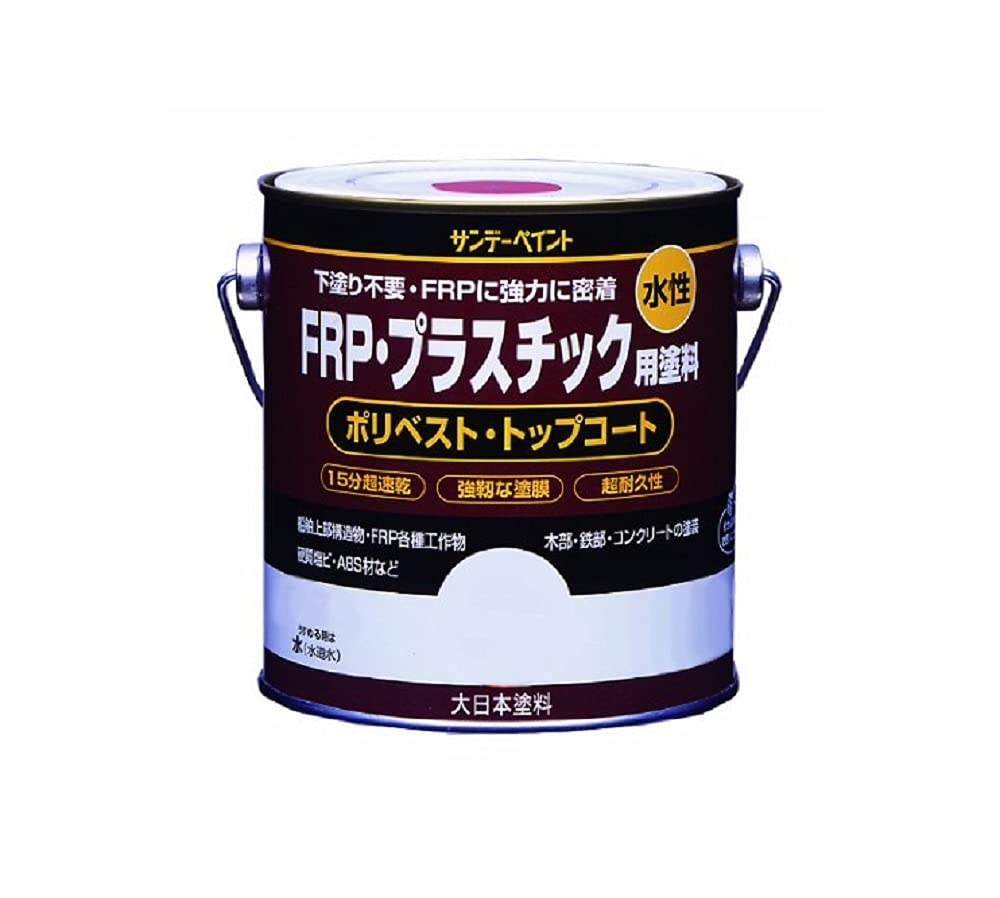 #267071 サンデーペイント 水性FRP・プラスチック用塗料 ミドリ 1.6L