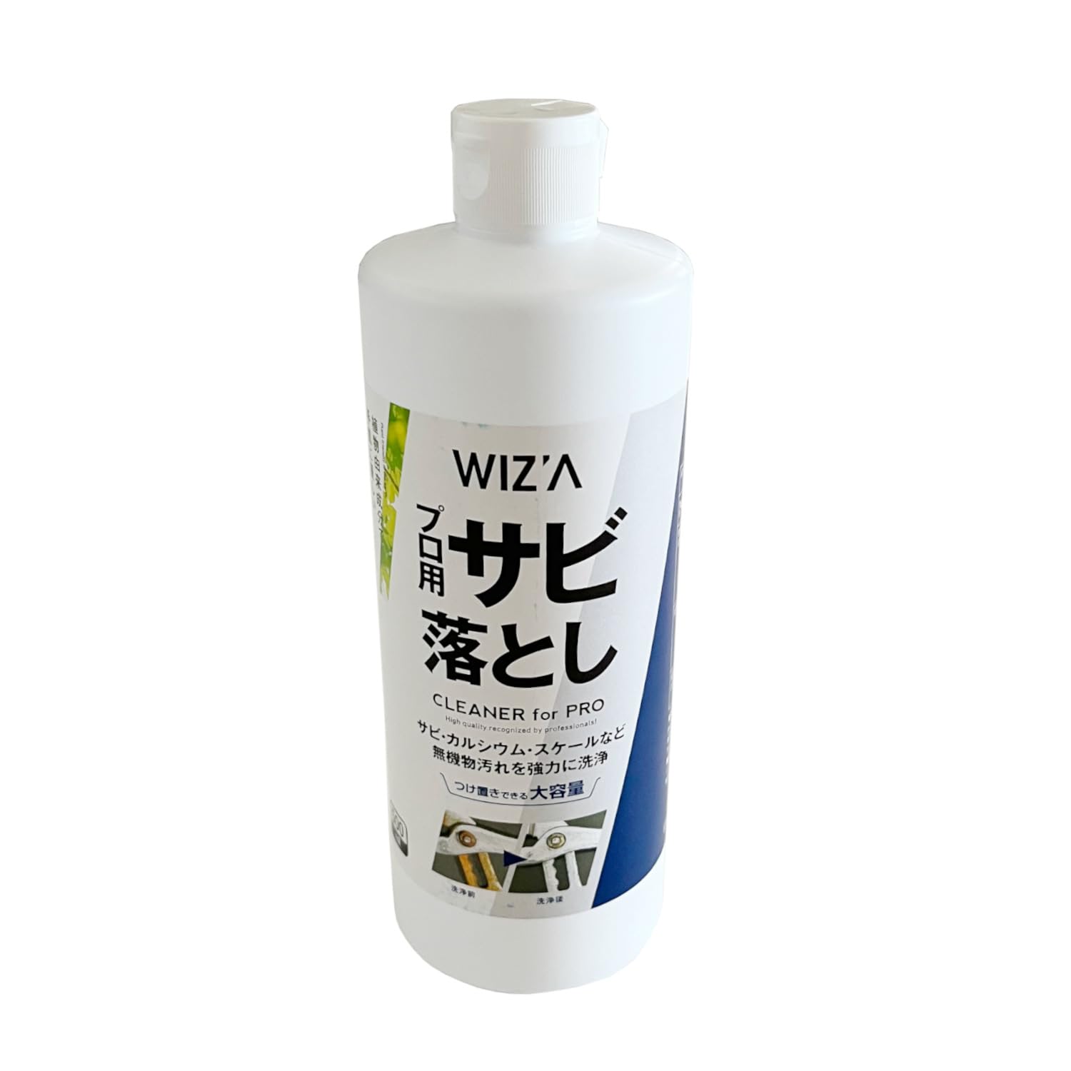 156273 WIZ'A アークランドサカモト プロ用サビ落とし 500ml 156273