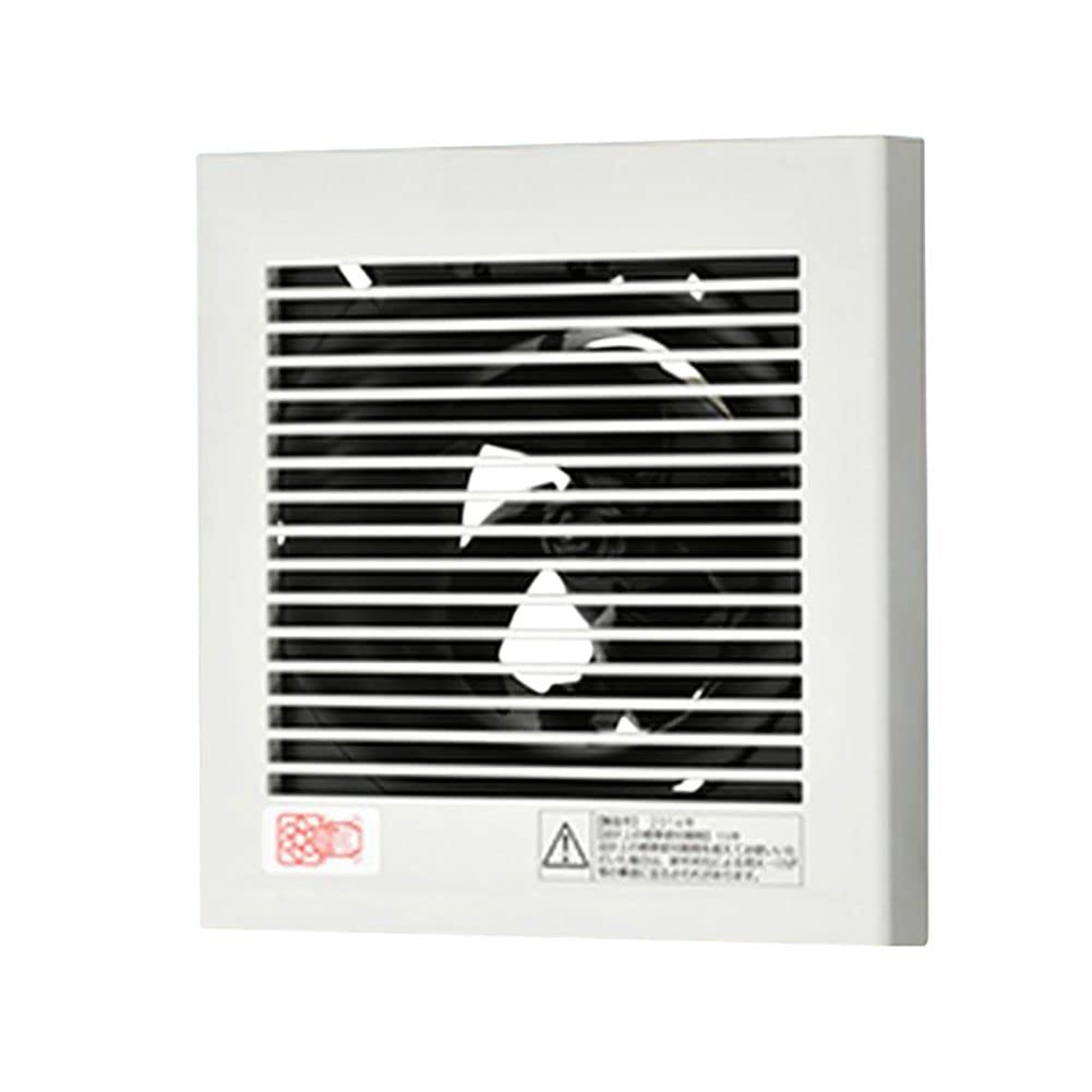 FY-08PDX9 パナソニック(Panasonic) パイプファン排気形 (プラグコード・大風量) FY-08PDX9