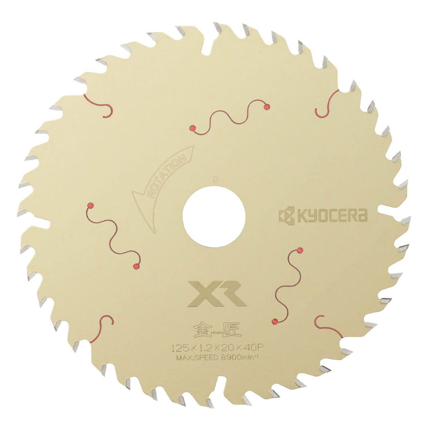 66500121 京セラ(Kyocera) 旧リョービ XR金匠 レーザースリットチップソー 66500121 ノコ刃外径125mm 内径20mm 刃数40 組合せ刃と不等ピッチを組み合わせた特殊刃で、軽い切れ味を実現。充電式丸ノコ向き