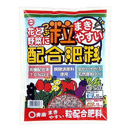 ENGEI 東商 粒配合肥料 1.2kg