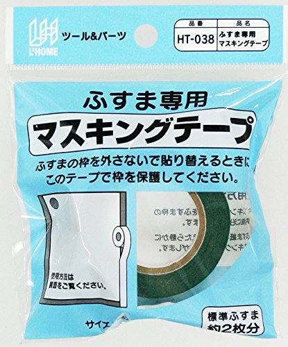 HT-038 リンテックコマース ふすま専用マスキングテープ 24mmX12m HT-038