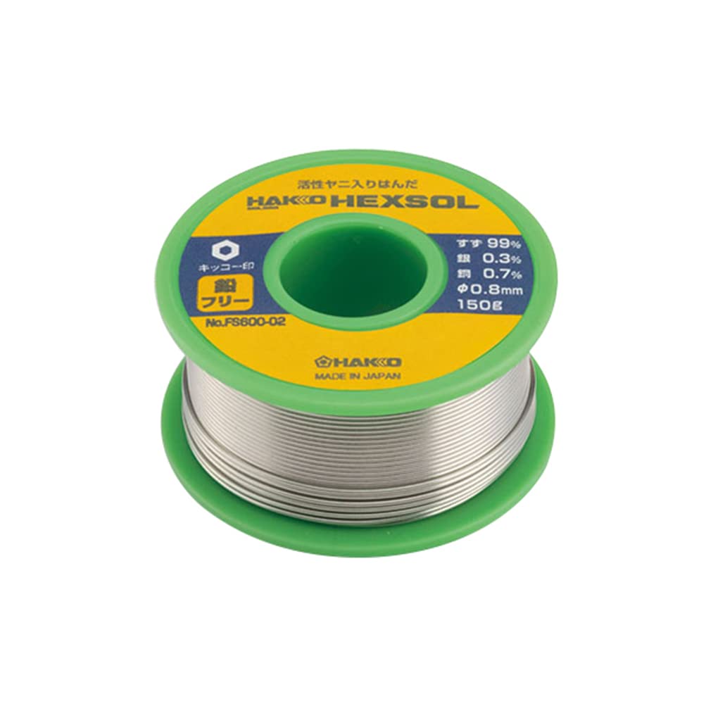 FS600-02 白光(HAKKO) HEXSOL 鉛フリーはんだ 精密プリント基板用 150g FS600-02